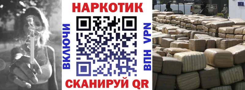 Как найти наркотики Сарапул Cocaine  МЕФ  Alpha PVP  Метамфетамин  Бошки Шишки 