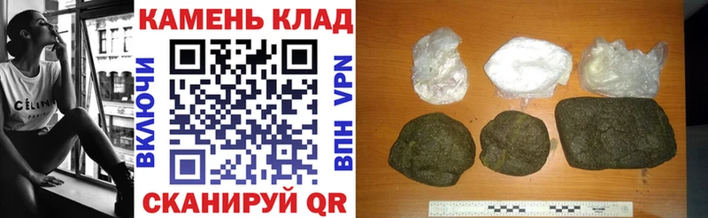 Гашиш VHQ Сарапул