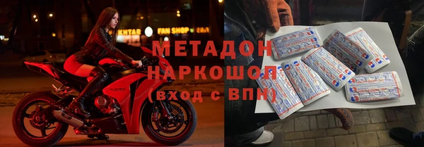 дурь Осташков
