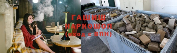 скорость mdpv Осинники