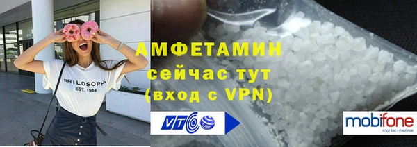 синтетический гашиш Остров