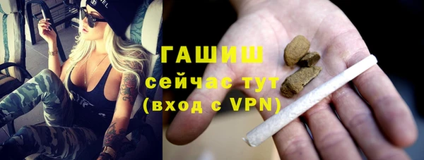 скорость mdpv Осинники