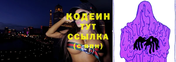 синтетический гашиш Остров