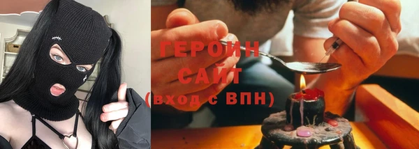дурь Осташков