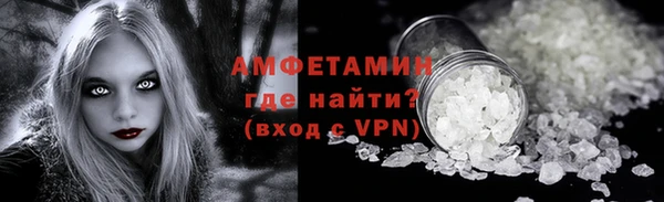 синтетический гашиш Остров