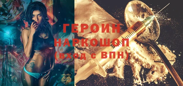 синтетический гашиш Остров