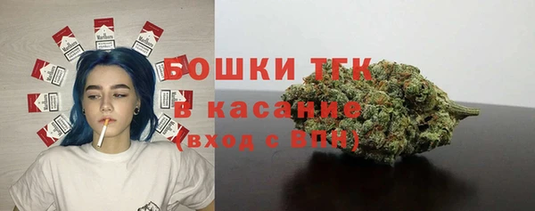 MDMA Володарск