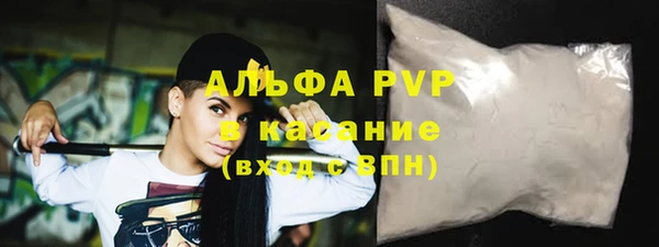 MDMA Володарск