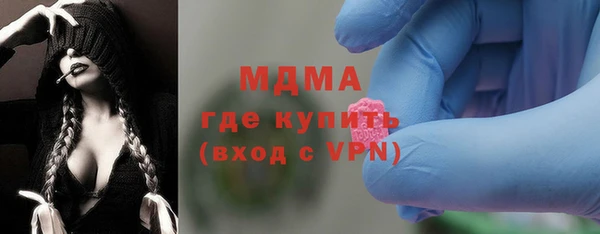 амф Пересвет