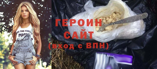 синтетический гашиш Остров