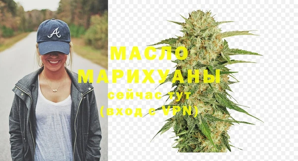 синтетический гашиш Остров