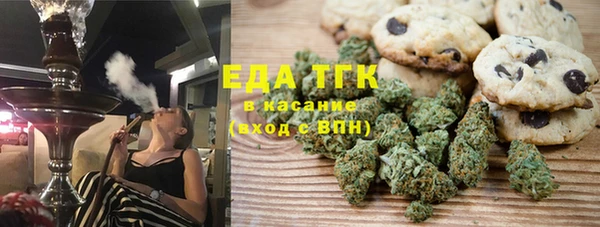 дурь Осташков