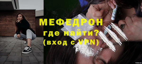 синтетический гашиш Остров