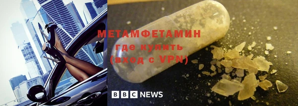 синтетический гашиш Остров