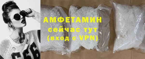 MDMA Володарск