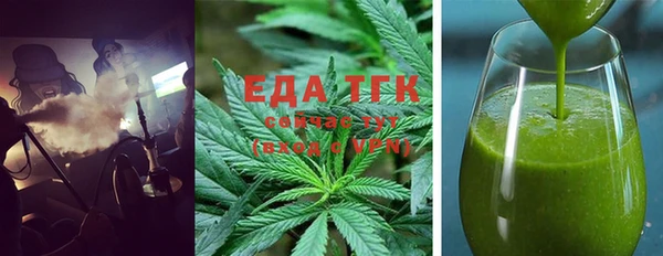 дурь Осташков