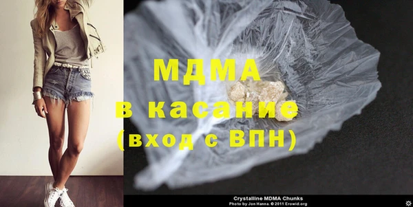 дурь Осташков