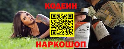 индика Донской