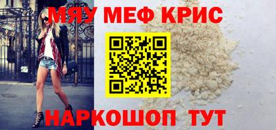 МДПВ Дубна