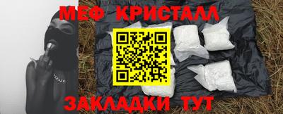 мдпв Абакан