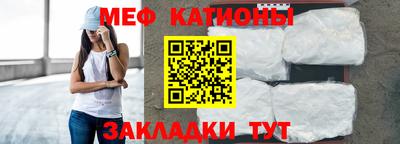 МДПВ Дубна