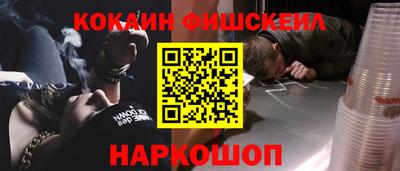 индика Донской