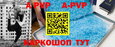 индика Донской