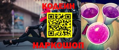 индика Донской