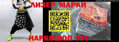 меф Донецк