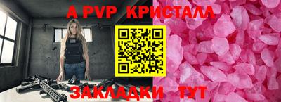 МДПВ Дубна