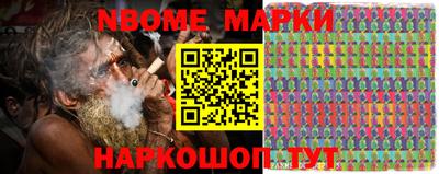 индика Донской