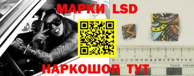 индика Донской