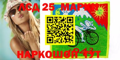индика Донской