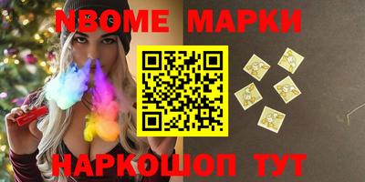 индика Донской