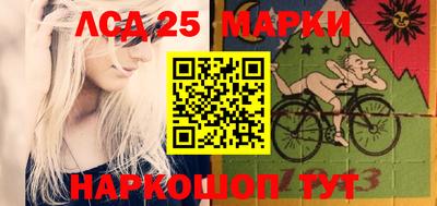 МДПВ Дубна
