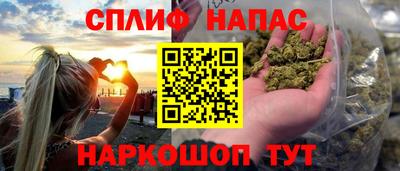 меф Донецк