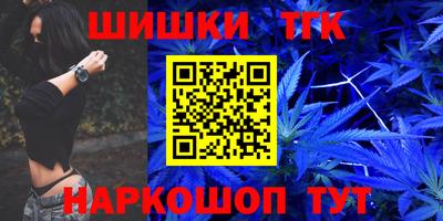 меф Донецк