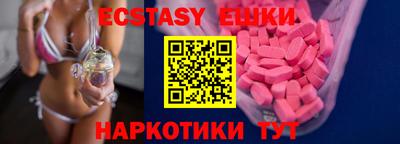индика Донской