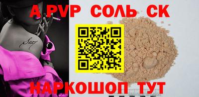 индика Донской