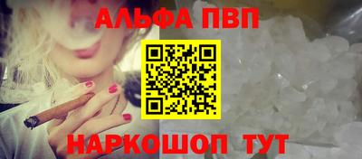 МДПВ Дубна