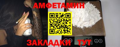 индика Донской