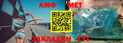 МДПВ Дубна