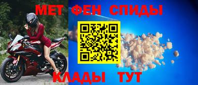индика Донской
