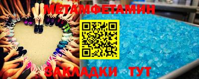 индика Донской