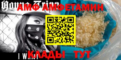 МДПВ Дубна
