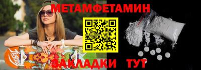 МДПВ Дубна