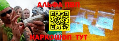 МДПВ Дубна