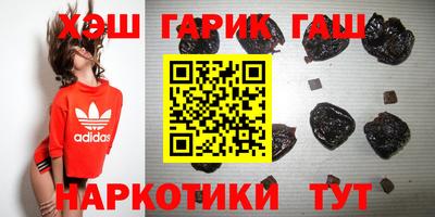 меф Донецк