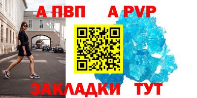 индика Донской