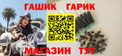 меф Донецк